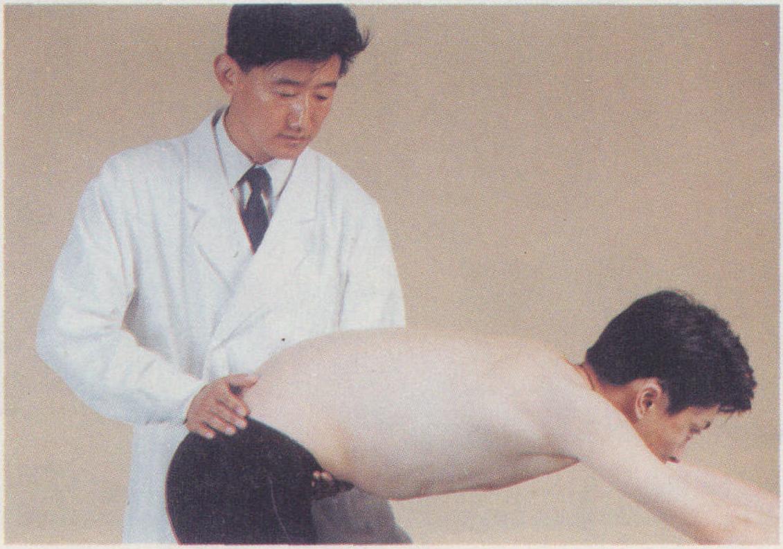 屈伸法